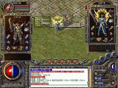 携手奋斗的传奇sf，写下无悔的青春